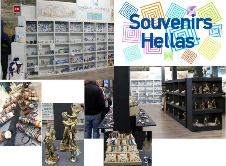 souvenirs-hellas